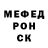 Метадон мёд Astra Ludmila