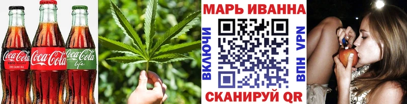 МЕГА сайт  Казань  Печенье с ТГК конопля  купить закладку 