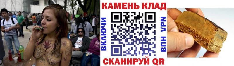 ГАШ убойный  Казань 