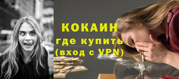гашиш Белоозёрский
