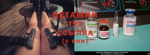 гашиш Белоозёрский