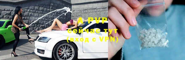 гашиш Белоозёрский