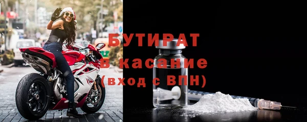 гашиш Белоозёрский