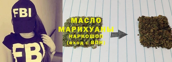 гашиш Белоозёрский