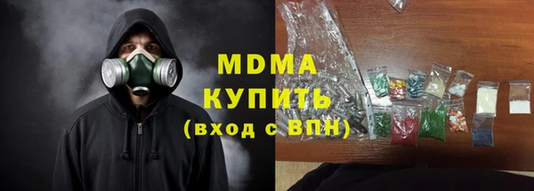 гашиш Белоозёрский