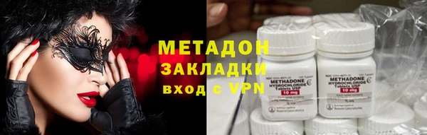 гашиш Белоозёрский