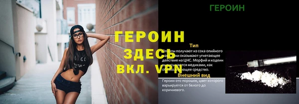 гашиш Белоозёрский