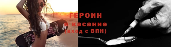 гашиш Белоозёрский