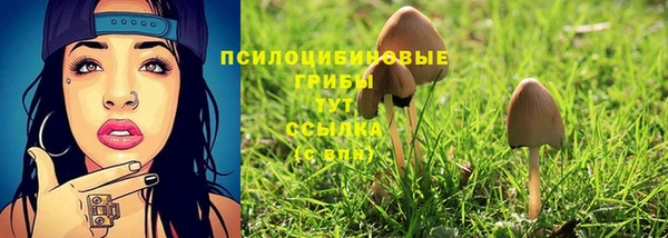 гашиш Белоозёрский