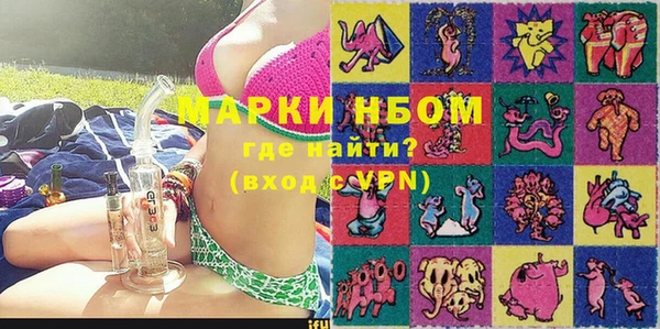 гашиш Белоозёрский