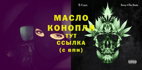 гашиш Белоозёрский