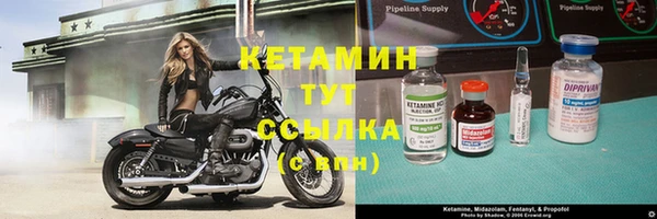 гашиш Белоозёрский