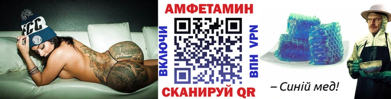 darknet состав  Казань  Первитин пудра 