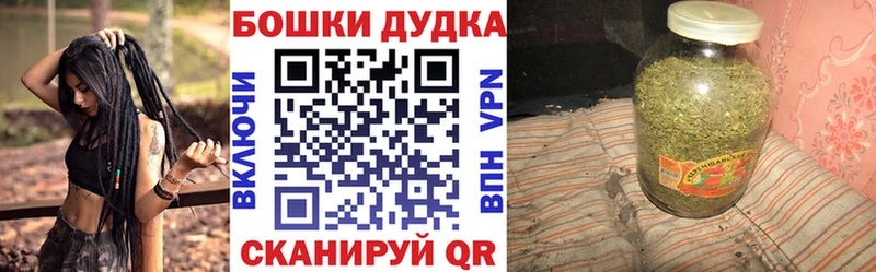 купить наркотик  Казань  Шишки марихуана сатива 
